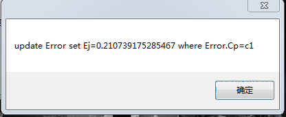 updateһûбֵָ