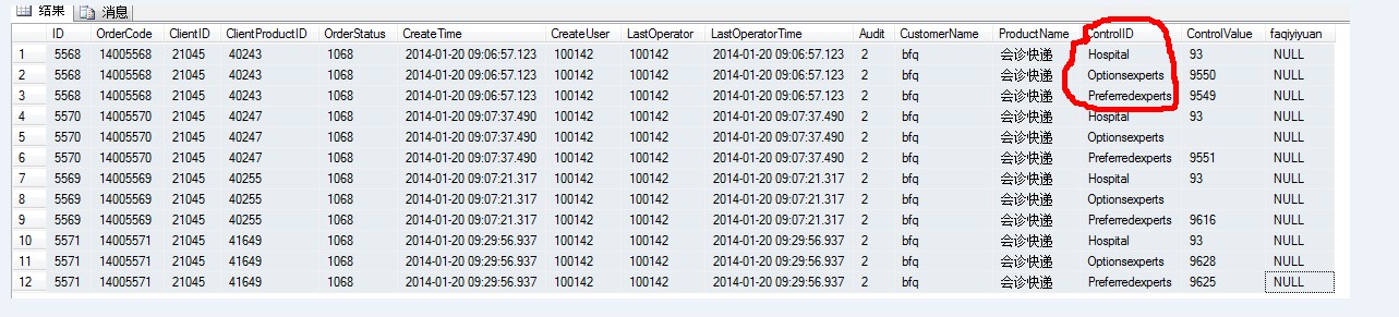 йⲻ֪ SQL 