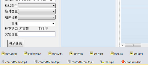 VS2010ֵй