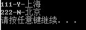 DataTable