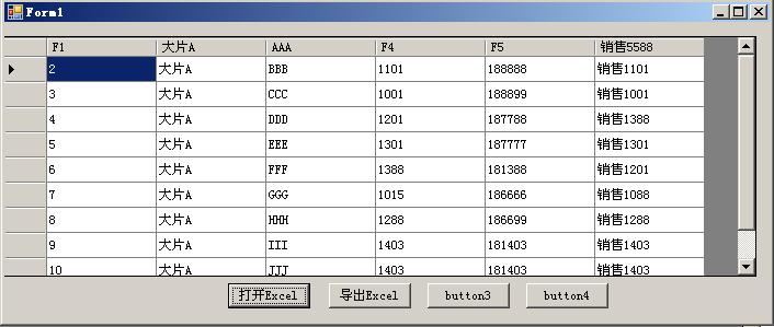 C#ݰEXCEL,δ