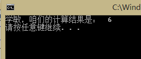 C#裨2