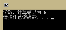 C#裨2