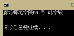 C#裨2