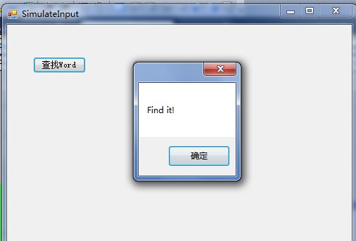 C#ôʹFindWindowWordNotepad