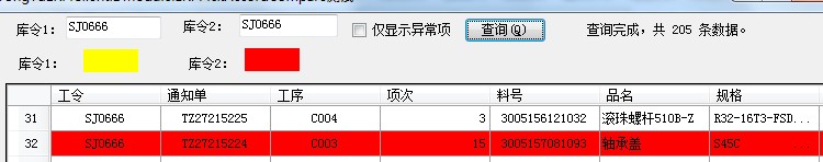 C#windowsformй