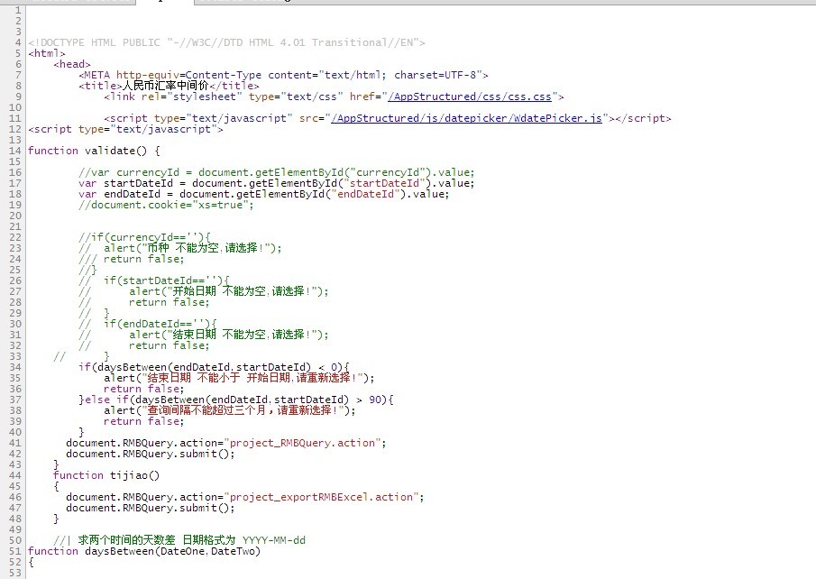 C#ôץȡҳ