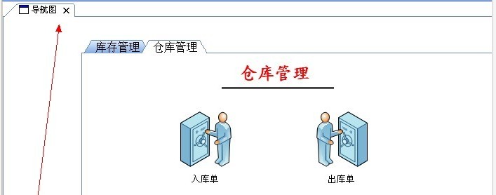 DevExprssؼôʵЧ