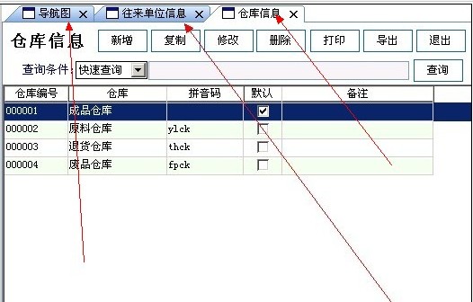 DevExprssؼôʵЧ