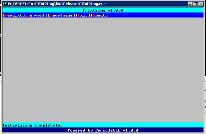 C#ֽıתΪͼƬ