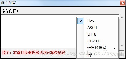 C#ͨѶԹ[v1.0][ȫ·]