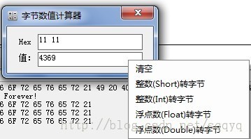 C#ͨѶԹ[v1.0][ȫ·]