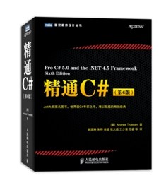 ѧϰC#ĲͲ
