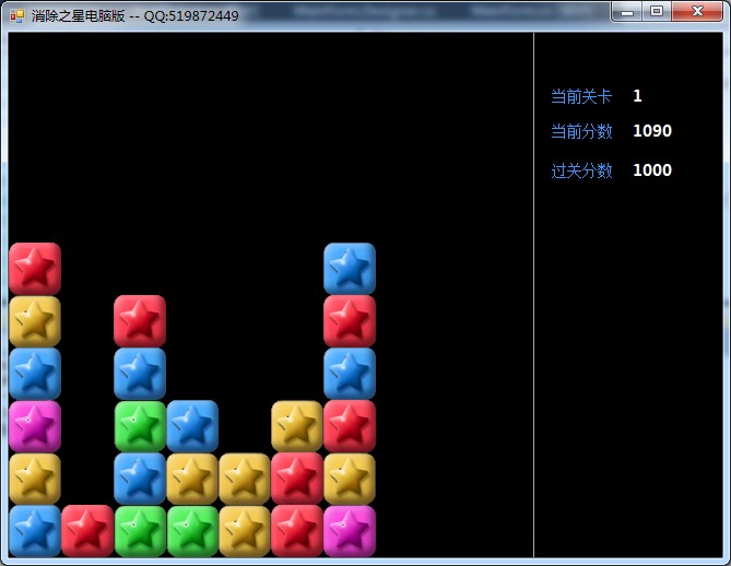 VS2010+.net4.0ģƻֻϵ֮дһ԰Ĺܼ Ժ󽫹Դ