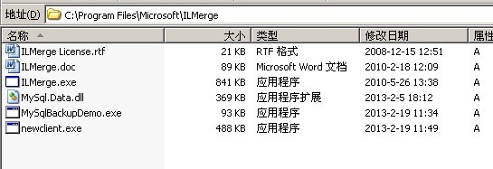 InstallShieldװڰװһc#дĳ