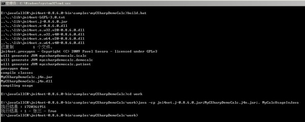 java  C# 㶨ɣԵκּܼ򵥣ǳˬ