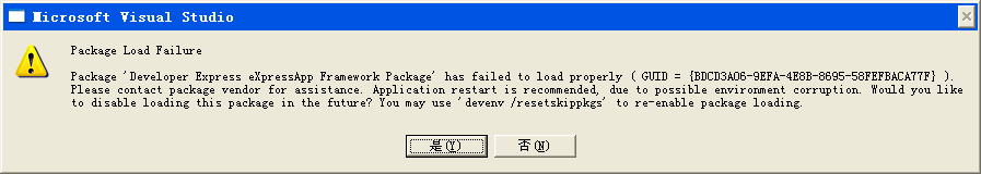 VS2008 Ŀ,ô