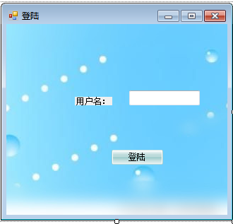 C# Ӧó лƽ취