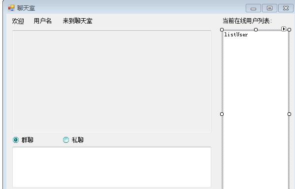 C# Ӧó лƽ취