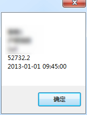 DataGridViewаdataTableкʾ