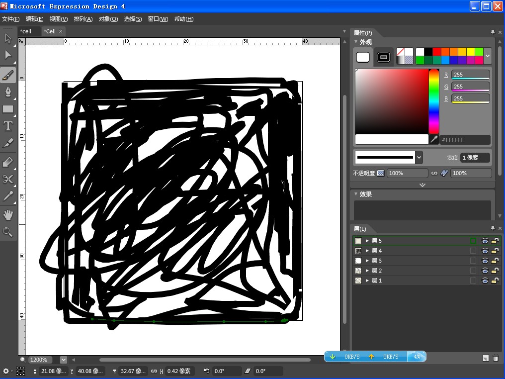 C#ѧϰ-ϷWPF֣