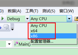 [C#]Win7Win32ִйһֽ[ת]