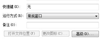 ΪСҵĿͼ겻ܸͼ