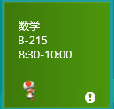 <win8>1ʵwin8(XAML+C#)-γ̱:
