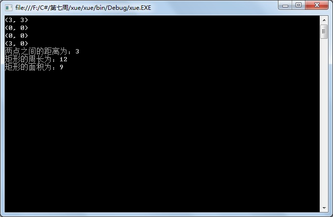 C#»    1   ̳