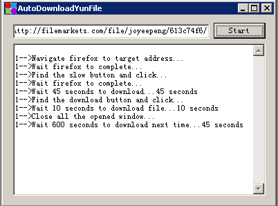 C#firefox3.6yunfileļ