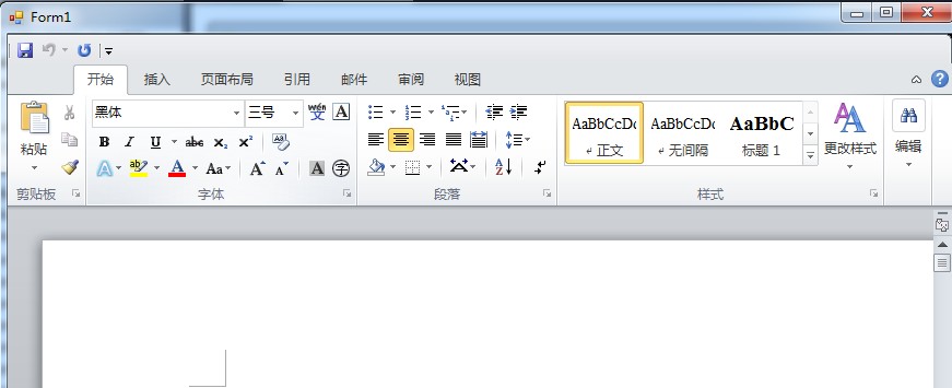 C#webBrowserؼOfficeò˵͹