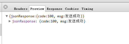 request.GetResponse  (500) ڲ쳣