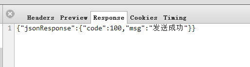 request.GetResponse  (500) ڲ쳣
