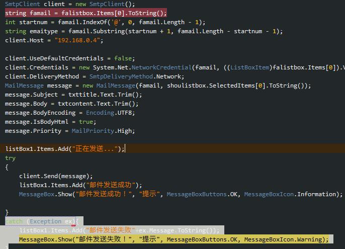 C# ʼϵͳȥʼˡ
