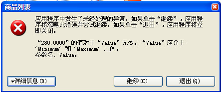 ֣10moneyֵ޸