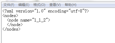C# ȡ XMLļй