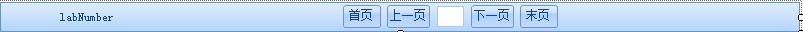 c# winform򵥷ҳؼ