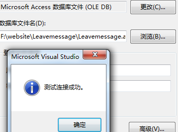 δڱؼעᡰMicrosoft.Jet.OLEDB.12.0ṩ