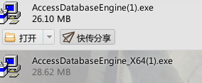 δڱؼעᡰMicrosoft.Jet.OLEDB.12.0ṩ