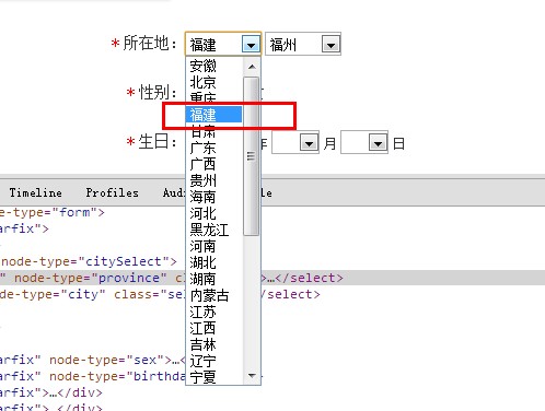 C# webBrowser1 ģͳselectؼ