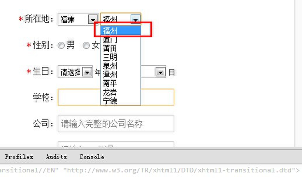 C# webBrowser1 ģͳselectؼ