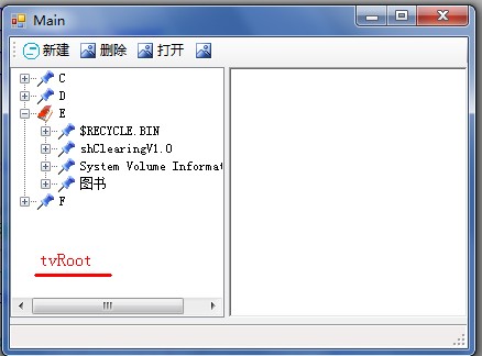C# TreeView ϣԴAfterSelectʾӺ