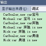 C#¼Ծ