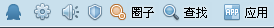 ͨC#QQʵԶӺѣֶ֤