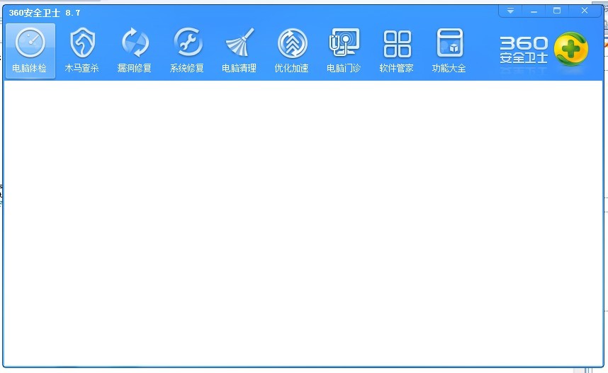 C# 360