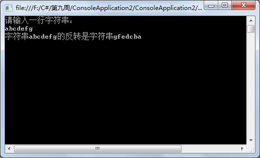 C#»  ھ  2   ʵַת