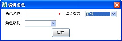 Winform ˢ,ô