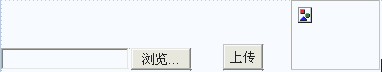 asp.netFileUploadؼѡͼƬʱimageͬʱʾ(ðϴ!)
