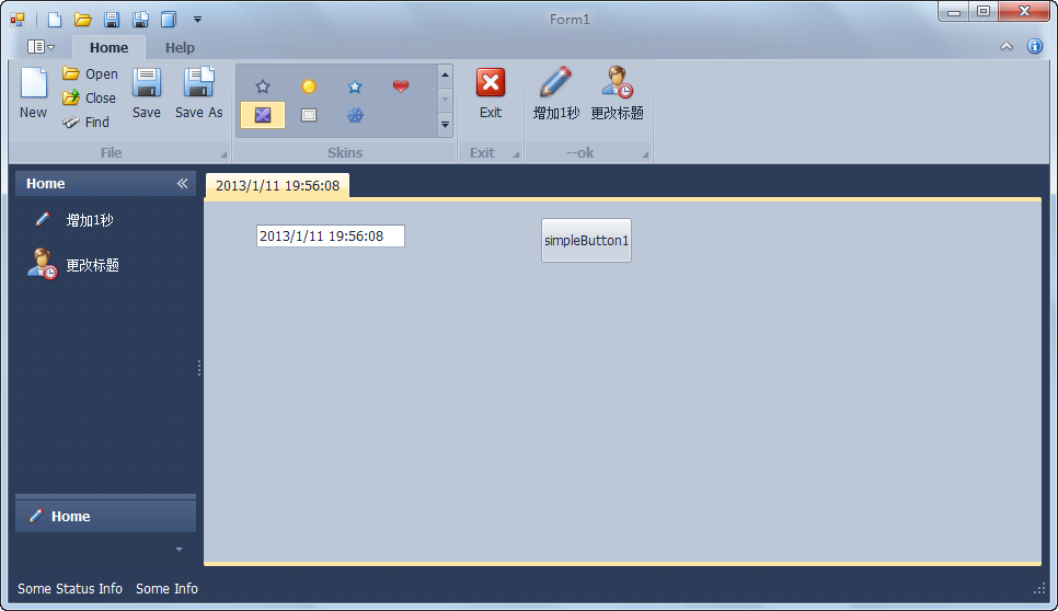 C#  ŻڲĿܶRibbon빦ܵķ븽DEMO