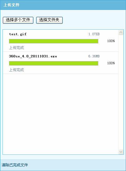Webļ´û˶й½֣